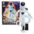 Dragon Ball Master Stars Piece The FREEZA Action Figure Cheap