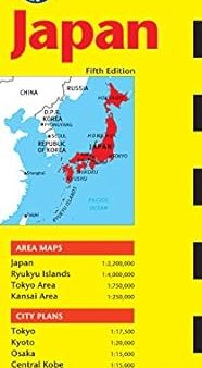 PE Travel Map Japan 5 Online now