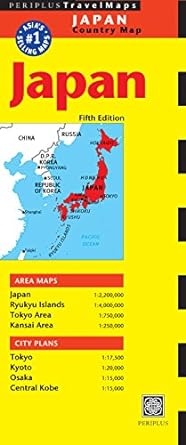 PE Travel Map Japan 5 Online now