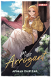 Bookiut: Miss Arrogant (2023) Online