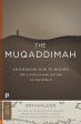 The Muqaddimah Online Sale