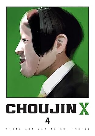 Choujin X Vol 04 For Sale